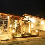 Apart-hotel Wellness Na' Canuna' Roddi